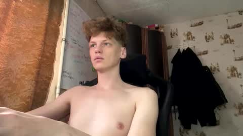 Tom and Betty online show from 12/14/25, 07:36