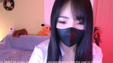 Snapshot of si_mokoko chatting on 11/28/25, 05:32 si_mokoko online show from 11/28/25, 05:32