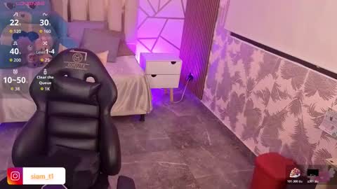 Snapshot of siiam_tay chatting on 10/31/25, 03:29 Siiam Tay online show from 10/31/25, 03:29