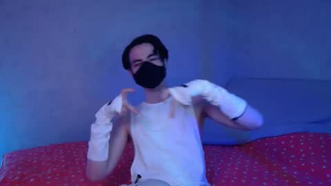 Snapshot of silinti chatting on 12/22/25, 12:13 Silinti online show from 12/22/25, 12:13