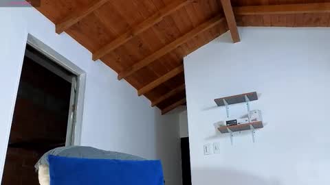 silvabranko online show from 01/12/26, 01:11