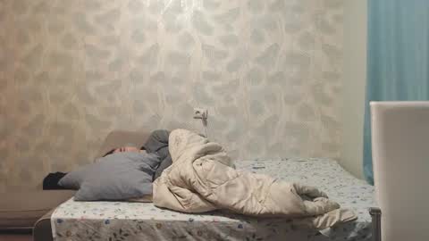 Simba online show from 12/03/25, 02:08