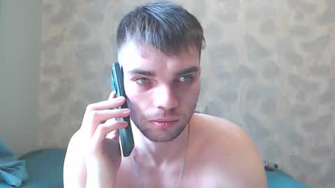 Simba online show from 04/14/26, 08:42