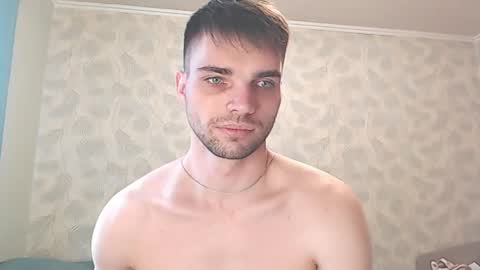 Simba online show from 04/15/26, 07:15