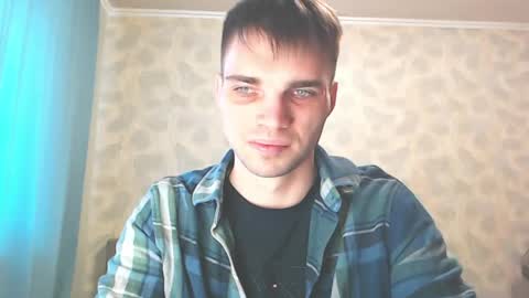 Simba online show from 04/18/26, 11:14