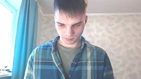 Simba online show from 04/19/26, 08:24