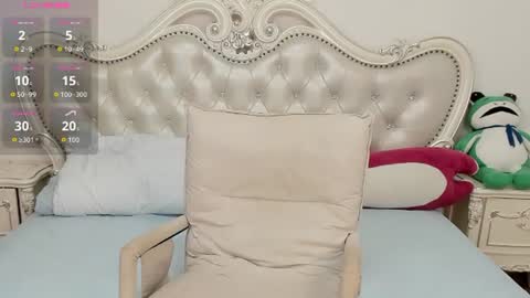 simonastephanie online show from 07/12/26, 03:14