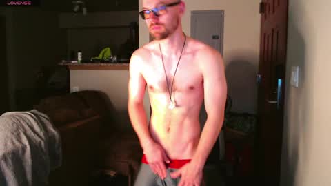 Snapshot of sin_lord chatting on 04/11/26, 12:04 Husky Dad online show from 04/11/26, 12:04