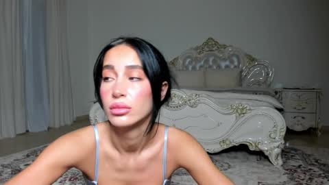 C online show from 02/13/26, 08:38