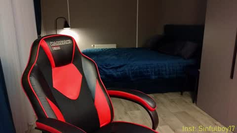 Snapshot of sinffuly chatting on 01/13/25, 02:11 Richard online show from 01/13/25, 02:11