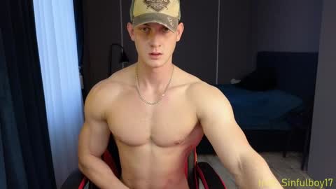 Snapshot of sinffuly chatting on 01/17/25, 01:35 Richard online show from 01/17/25, 01:35