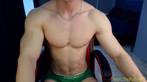 Snapshot of sinffuly chatting on 01/25/25, 11:13 Richard online show from 01/25/25, 11:13