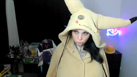 Sinomin online show from 05/16/26, 03:03