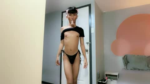 Snapshot of siomairiceee chatting on 07/01/26, 09:44 siomairiceee online show from 07/01/26, 09:44