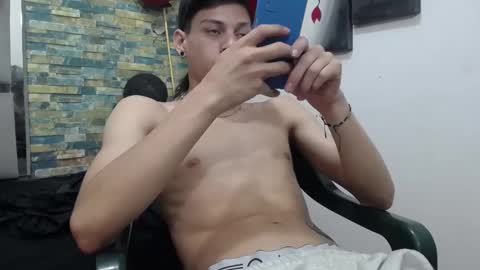 Snapshot of sirryant chatting on 12/02/24, 04:20 SIR RYANT online show from 12/02/24, 04:20