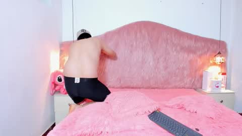 skarletruiz online show from 11/28/25, 03:04