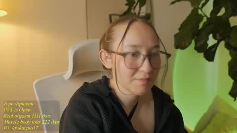 Im Scarlett  ONLINE  5pm-10pm NYC time  online show from 07/05/26, 09:22