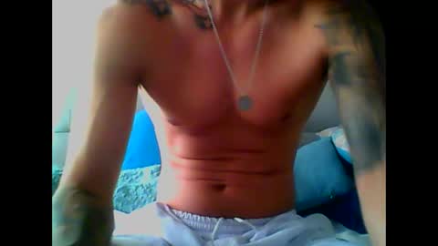 Snapshot of skater19xxx chatting on 02/06/25, 03:52 miguel online show from 02/06/25, 03:52