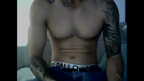 Snapshot of skater19xxx chatting on 03/03/25, 08:32 miguel online show from 03/03/25, 08:32