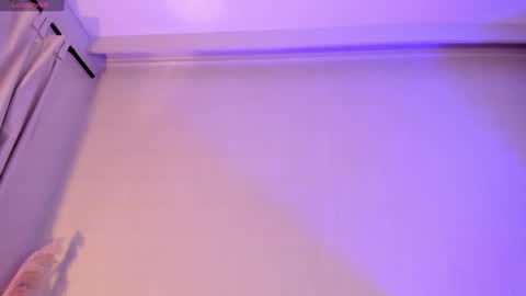 Snapshot of sky_rosee chatting on 01/20/25, 05:27 Sky online show from 01/20/25, 05:27