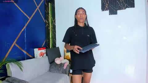 sky_walkerss online show from 07/04/26, 06:47