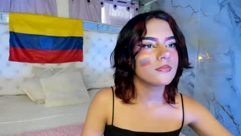 skyler_rouse online show from 06/18/26, 07:40