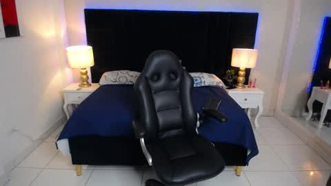 Snapshot of skylerbigxxx chatting on 06/07/26, 04:27 SKYLERBIGXXX online show from 06/07/26, 04:27