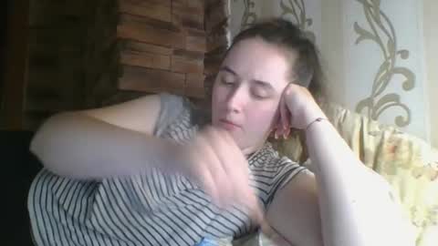 skyressie333 online show from 11/26/25, 09:05