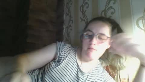 skyressie333 online show from 11/30/25, 08:13