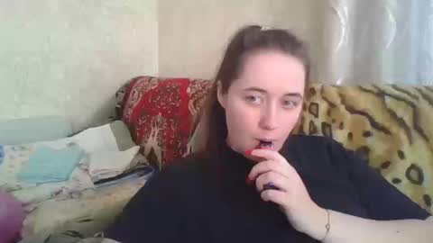 skyressie333 online show from 03/12/26, 12:22