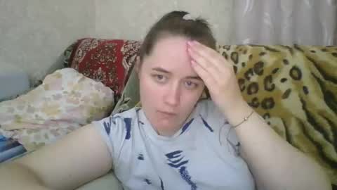 skyressie333 online show from 03/16/26, 06:45