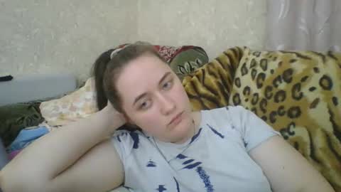 skyressie333 online show from 03/17/26, 07:39