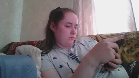 skyressie333 online show from 03/27/26, 10:48