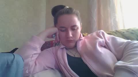 skyressie333 online show from 04/01/26, 05:41