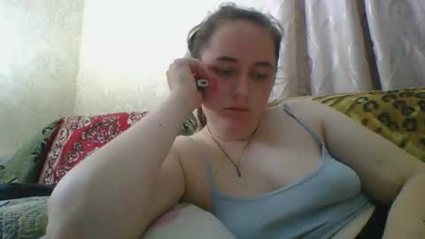 skyressie333 online show from 05/04/26, 07:32