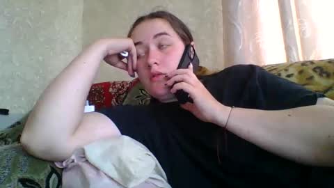 skyressie333 online show from 05/18/26, 06:52