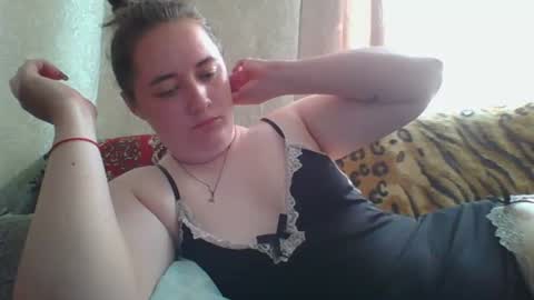 skyressie333 online show from 06/24/26, 06:45