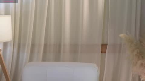 Emilia online show from 02/04/26, 12:22