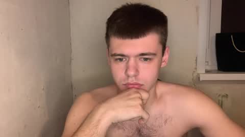 Mike online show from 02/23/26, 08:17