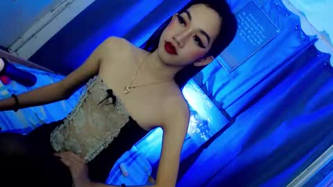 just call me aryana online show from 01/13/25, 06:06