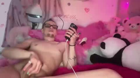 smokypxprinessdonut online show from 01/26/25, 02:24