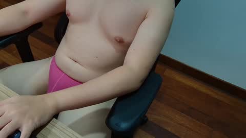 Snapshot of smoothasianm chatting on 01/02/25, 04:46 smoothasianm online show from 01/02/25, 04:46