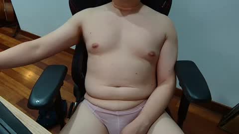 smoothasianm online show from 07/05/26, 03:52