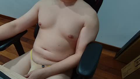 smoothasianm online show from 07/20/26, 04:20