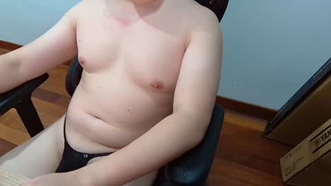 smoothasianm online show from 07/27/26, 04:25