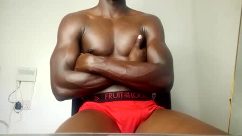 papi online show from 11/15/25, 08:05