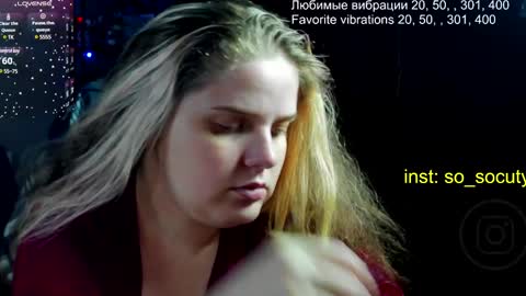 Snapshot of so_cute777 chatting on 02/26/25, 01:32 so cute777 online show from 02/26/25, 01:32