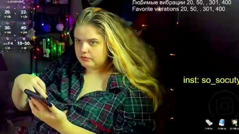 Snapshot of so_cute777 chatting on 02/26/25, 11:15 so cute777 online show from 02/26/25, 11:15