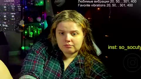 Snapshot of so_cute777 chatting on 02/27/25, 02:21 so cute777 online show from 02/27/25, 02:21