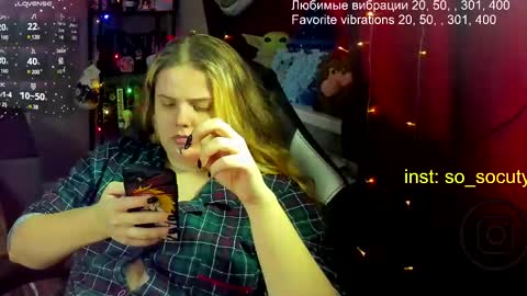 Snapshot of so_cute777 chatting on 02/27/25, 05:34 so cute777 online show from 02/27/25, 05:34